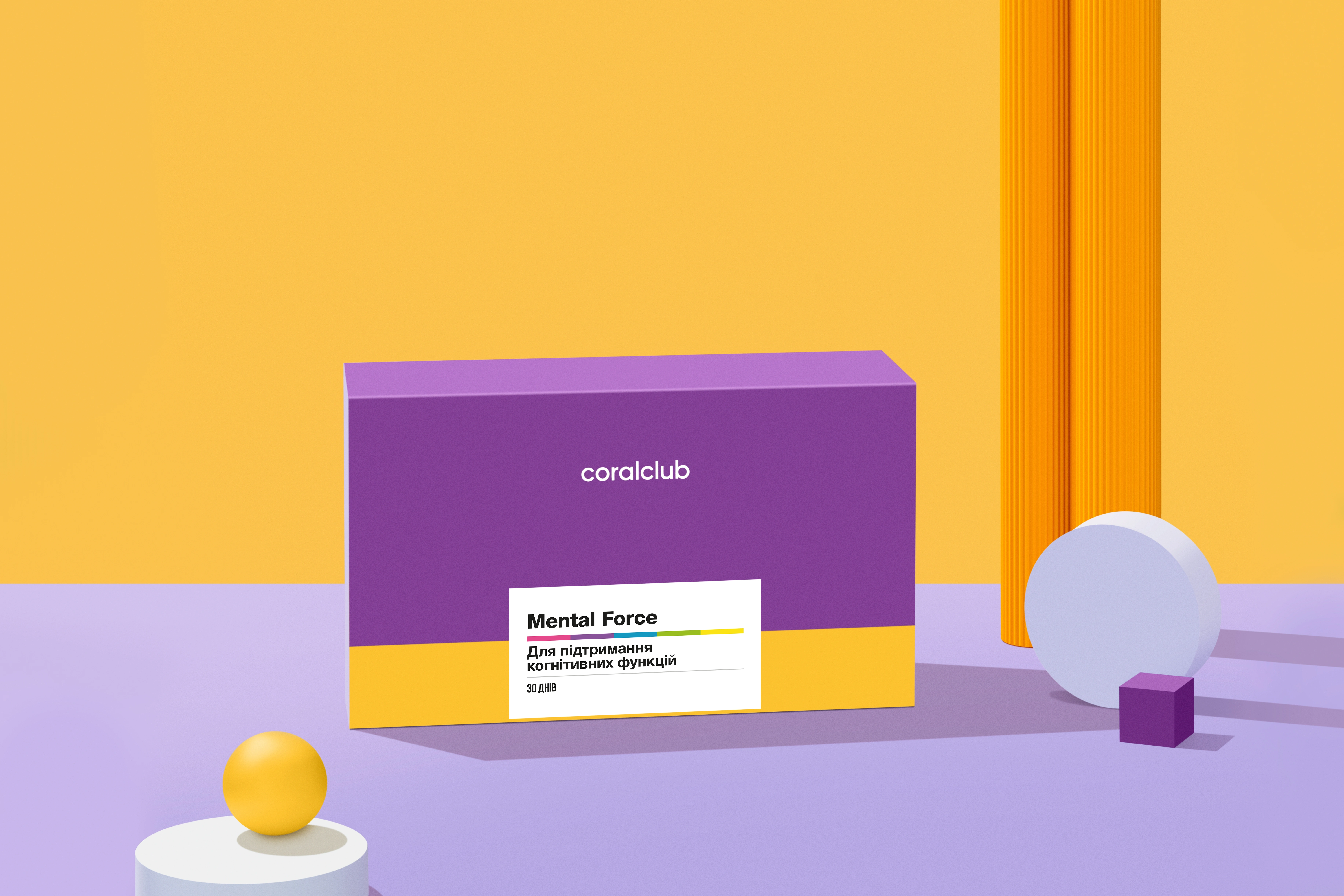 Mental Force + Memo-Prime